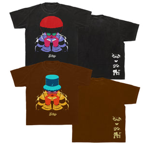 Return of the Bgirl Tee